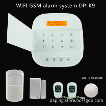 Multi GSM Funk Alarmanlage Set-4 (Preis-Leistungssieger, LCD Display, Alarm SMS Anruf, Deutsche Anleitung)